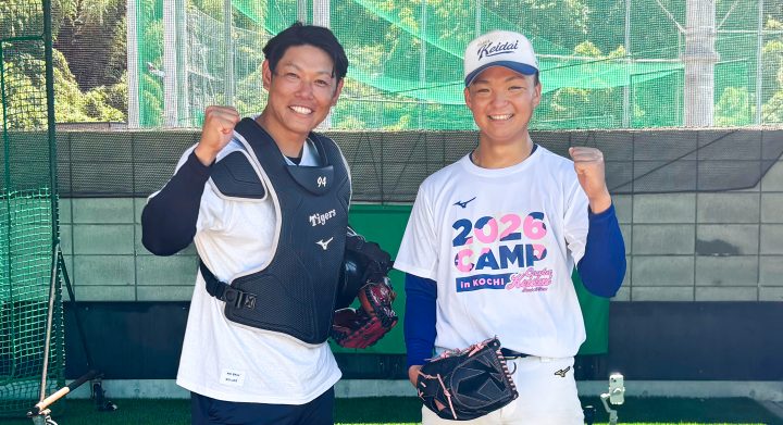 元阪神タイガース・原口文仁さんが常深颯大投手を取材 ～ プロを目指す左腕の投球を体感