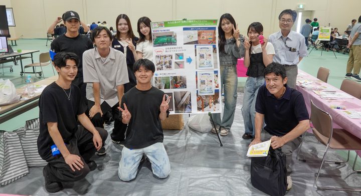 大阪電気通信大学主催の「テクノフェア in ねやがわ」に経営学部生が参加