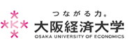 大阪経済大学